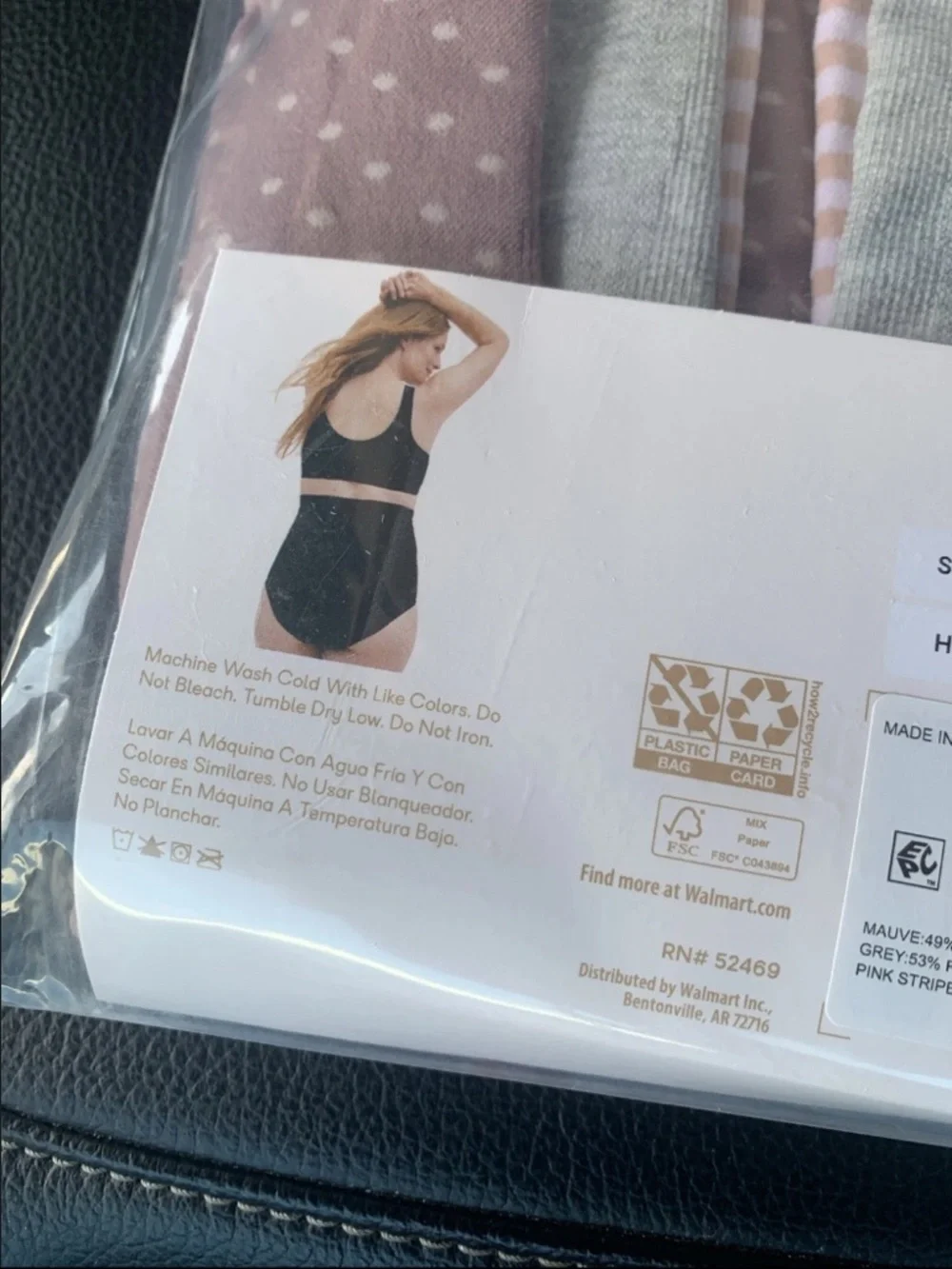 Joyspun Maternity Panty 3-Pack - Mauve Gray Pink Size S-M - Picture 8 of 8